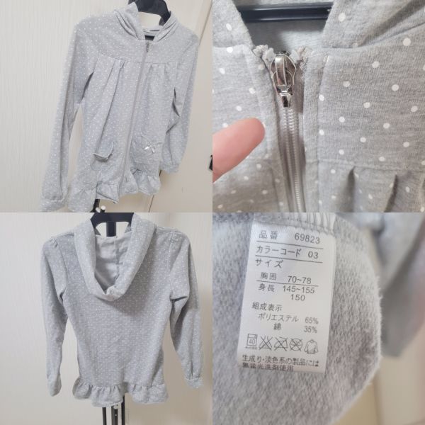 MULTI PALS 150cm ドット パーカー グレー_画像2