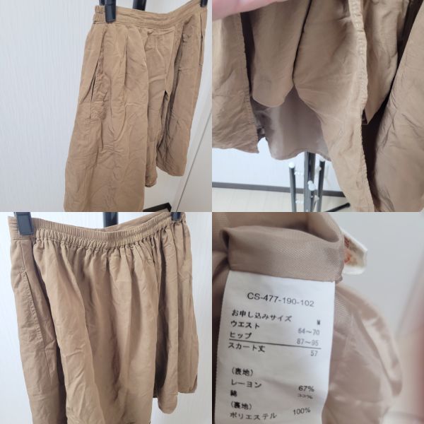 Live in comfort キャメル スカートM ゴム_画像2