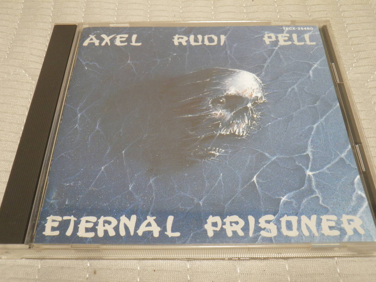 ジャーマンメタル◎AXEL RUDI PELL [ ETERNAL PRISONER ]日本盤！の画像1