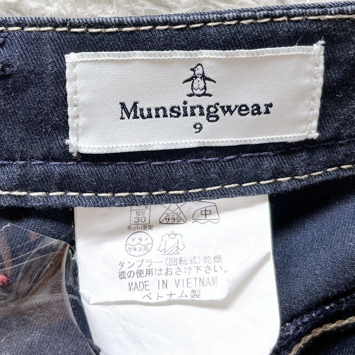 マンシング Munsingwear ロゴ刺繍 ゴルフパンツ 9号 レディース O32315-82_画像6