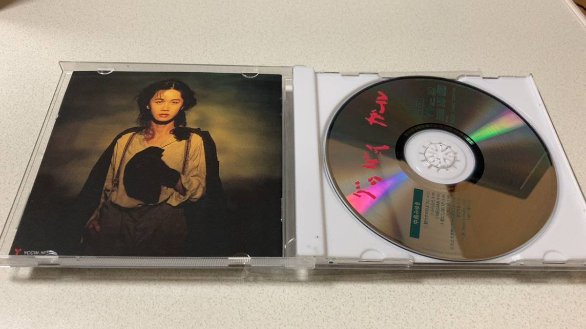 美品 送料150円~ 中島みゆき グッバイ ガール 高音質HQCD完全リ
