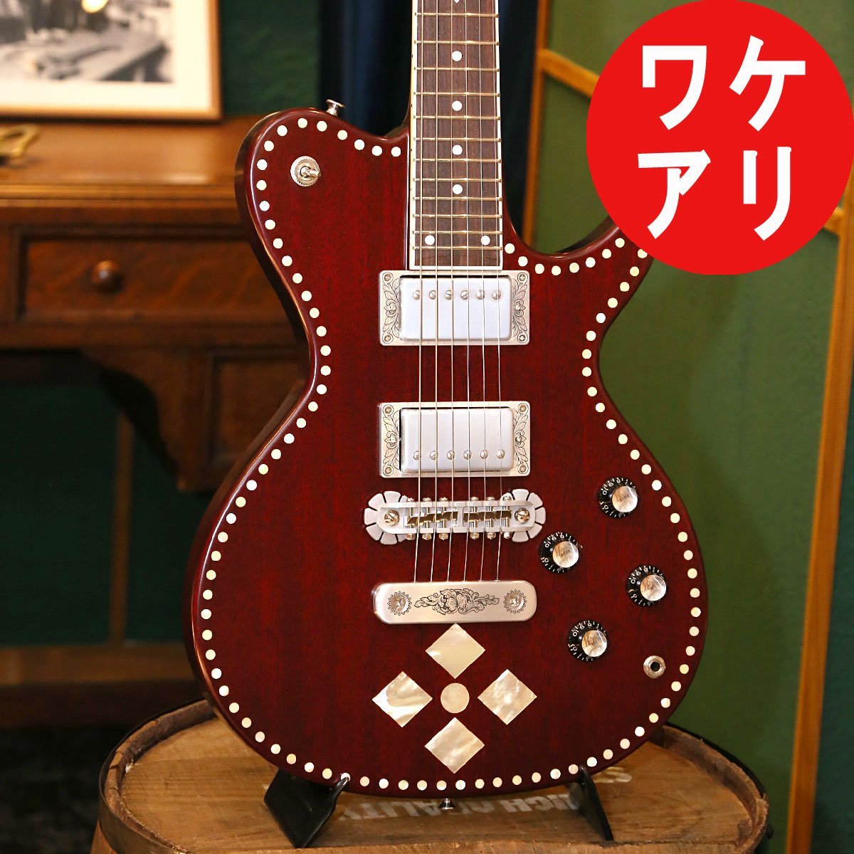ヤフオク! - 訳あり 半額以下!! 日本製 新品 特価「Zemaitis...
