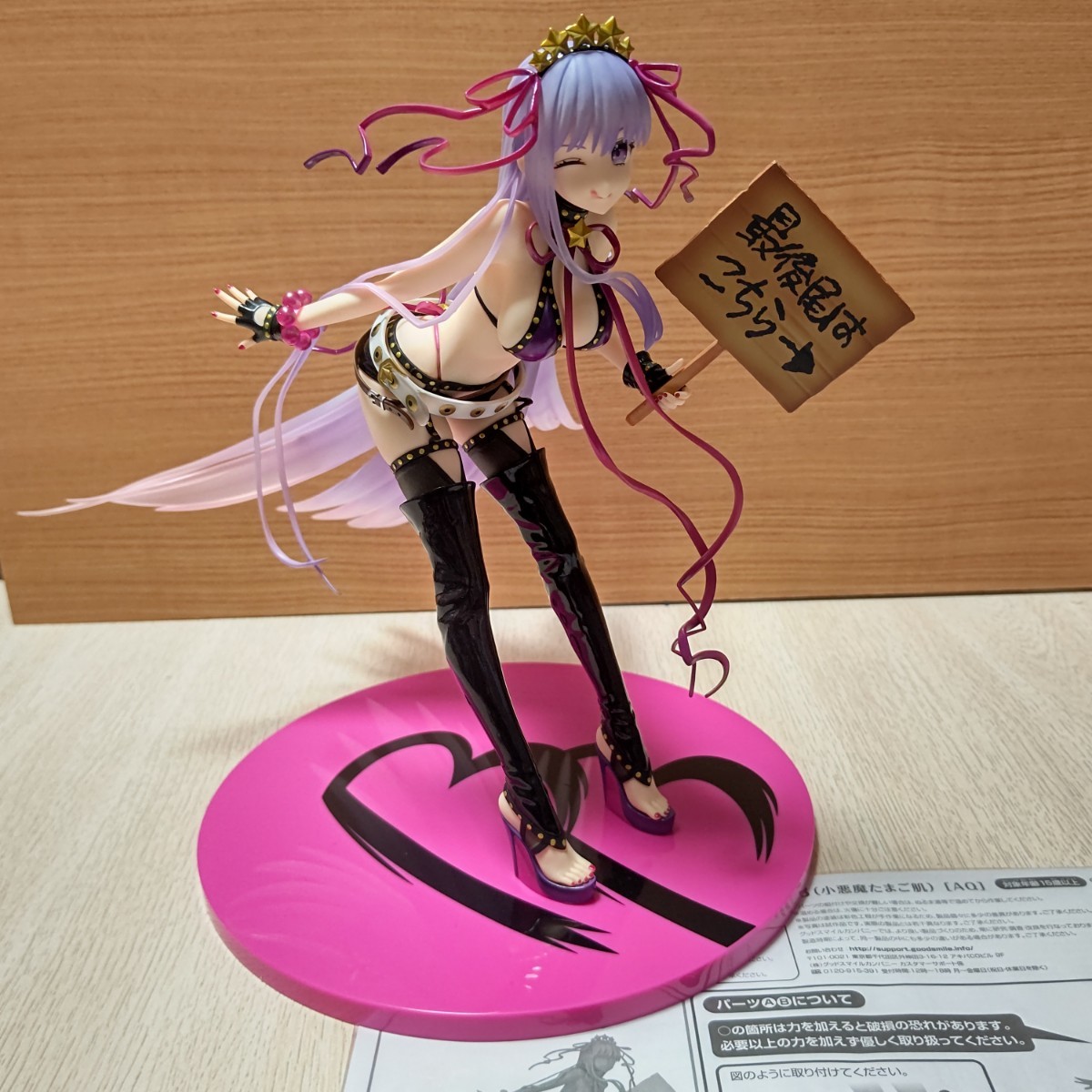 5780円 グッドスマイルカンパニー Fate/GrandOrder ムーン 5780円 グッドスマイルカンパニー Fate/GrandOrder ムーン