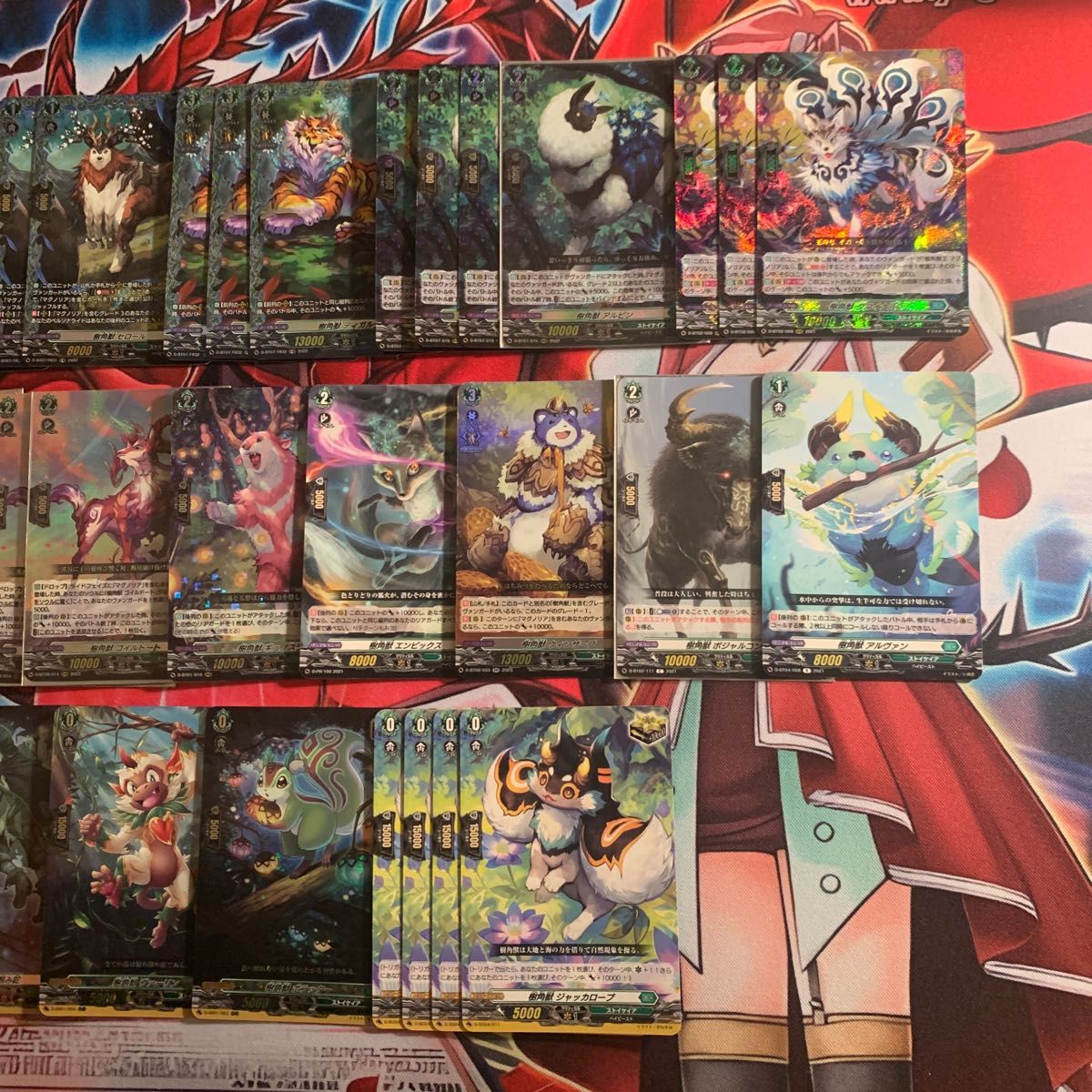 ヴァンガード ストイケイア マグノリア デッキとパーツセット ヴァンガード ストイケイア マグノリア デッキとパーツセット