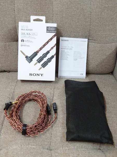 SONY MUC-B20SB1 4.4mmバランスケーブル 美品 元箱あり | www.cota730.com