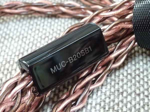 SONY MUC-B20SB1 4.4mmバランスケーブル 美品 元箱あり | charcas.gob.mx