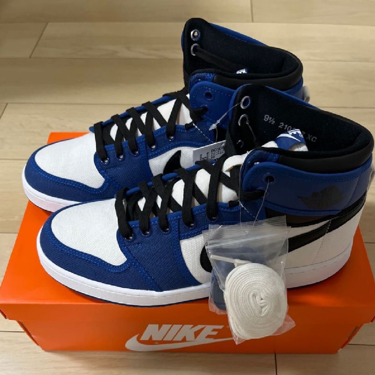 ナイキ ジョーダン1 KO ストーム ブルー 27 5cm nike air jordan 1