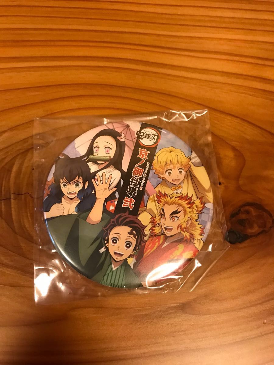鬼滅の刃 -時透無一郎- グッズ まとめ売り | www.fraynacho.com