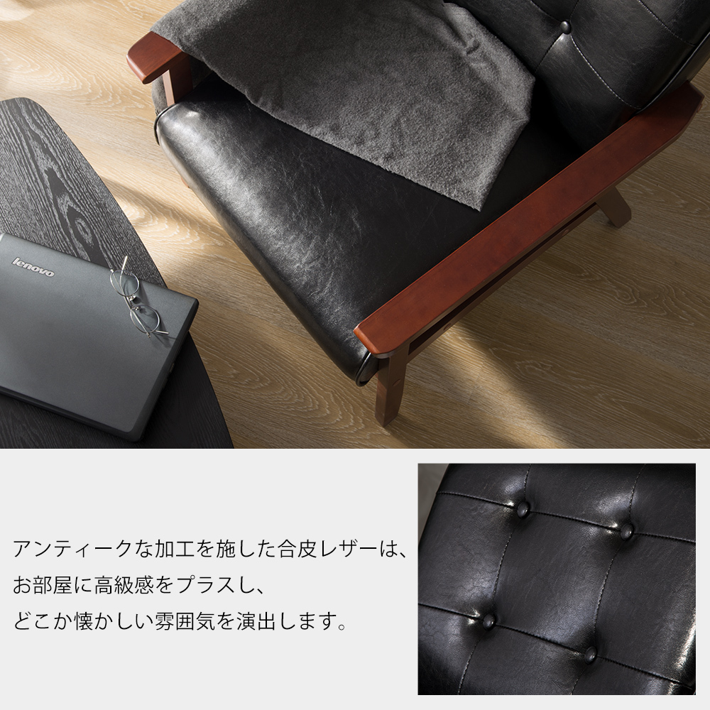 1人掛け ダークブラウンPVC 幅66×高76×奥行61 | www.navistar.ind.br
