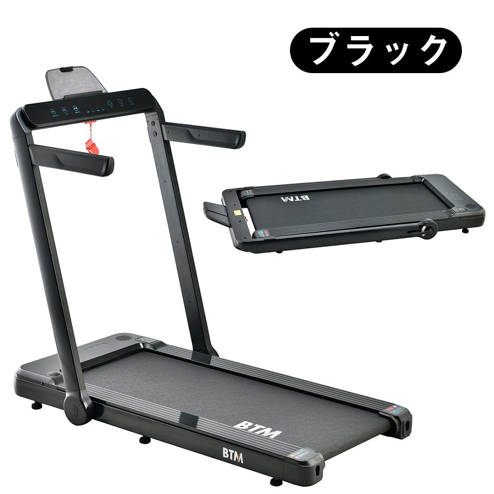 ランニングマシン ルームランナー ダイエット器具 静音 シンプル