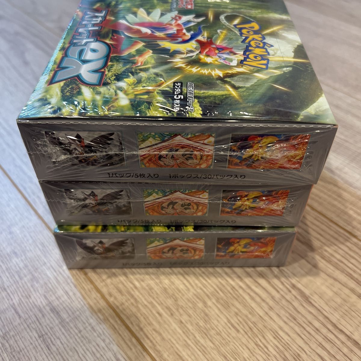 ポケモンカード スカーレットex 3boxシュリンク付き|PayPayフリマ