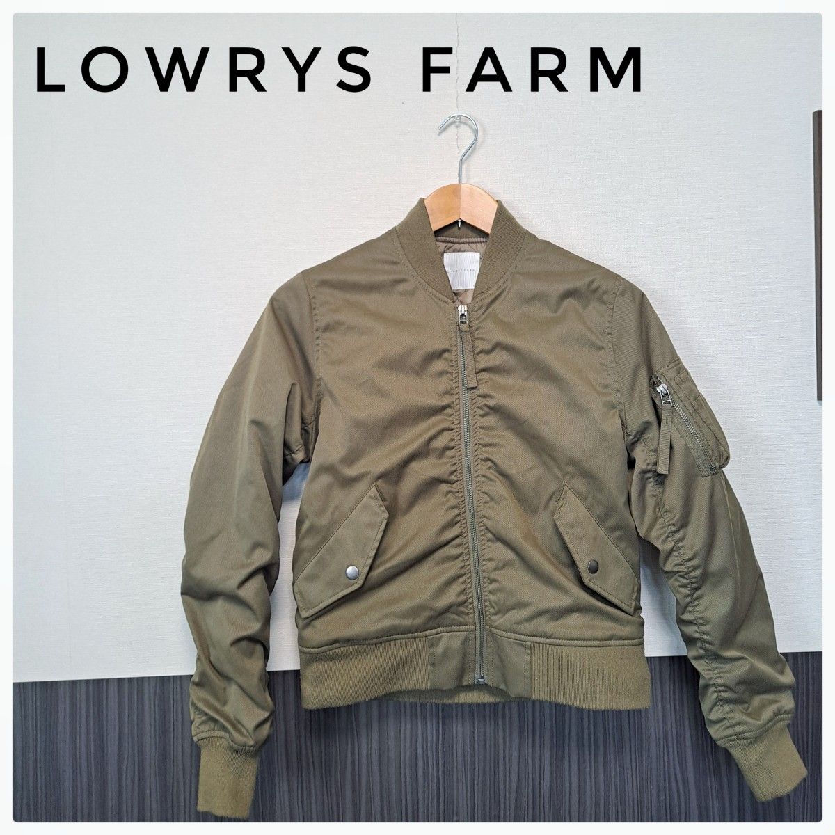 ローリーズファーム LOWRYS FARM カーキ MA1 ブルゾン