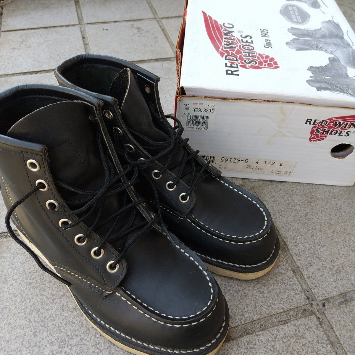 RED WING レザーブーツ 黒 22.5cm | alfasaac.com