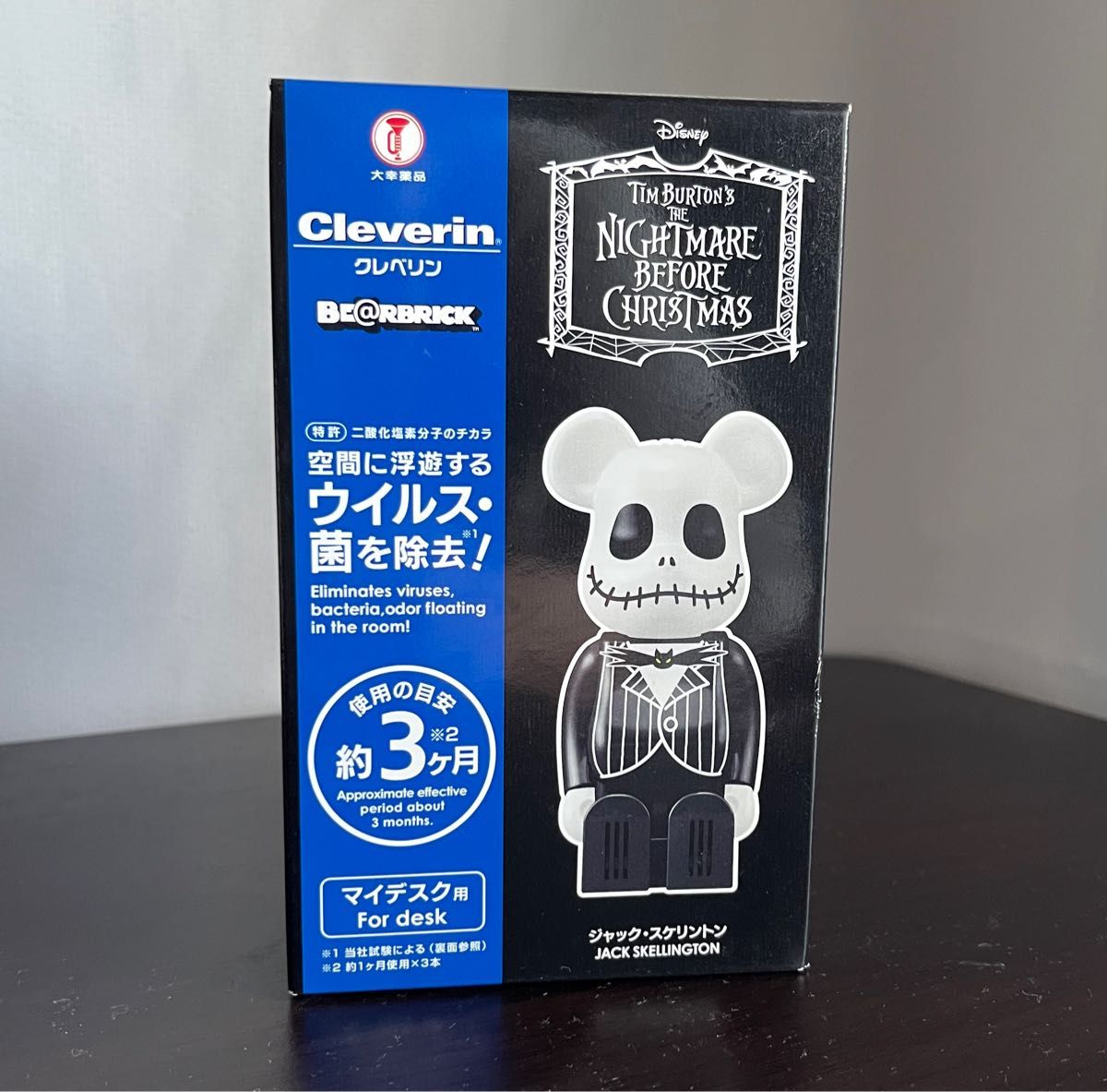 未開封 クレベリン×ベアブリック ジャック・スケリントン ベア 未開封 クレベリン×ベアブリック ジャック・スケリントン ベア