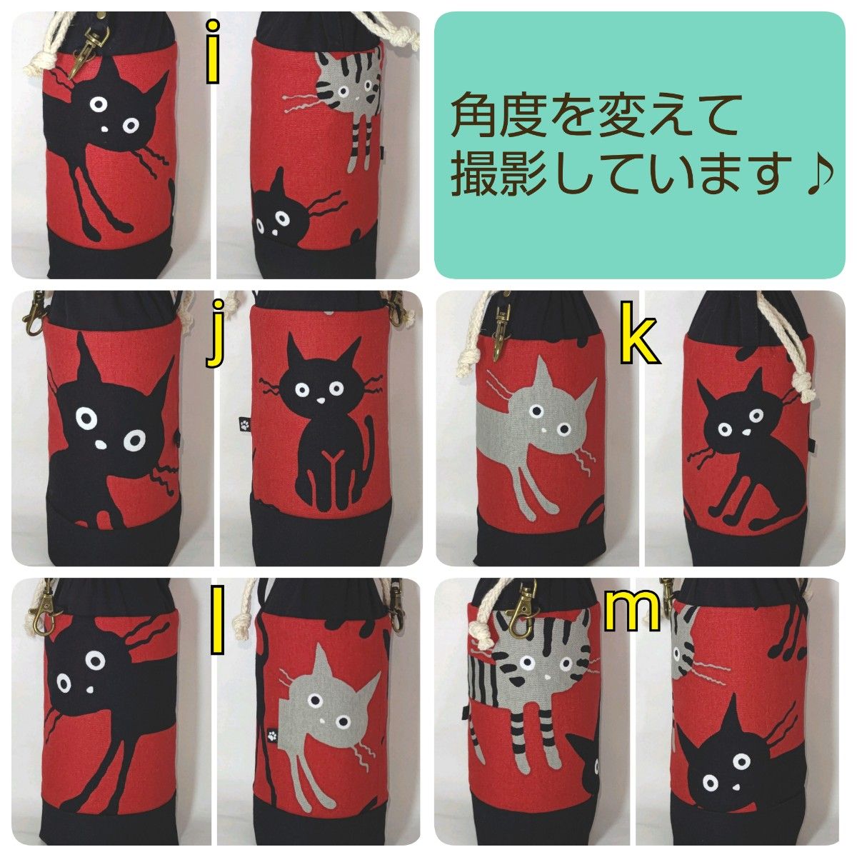 ≪茶ねこスカイ≫600mlもOK♪保冷保温ペットボトルカバーケースホルダー ハンドメイド