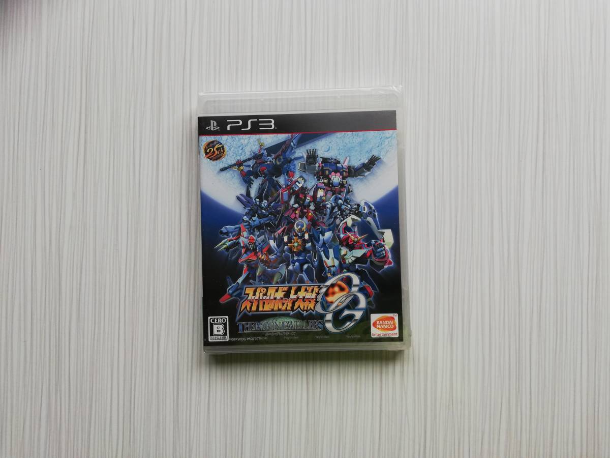 PS3　　　新品 未開封 スーパーロボット大戦　OG　ムーン・デュエラーズ