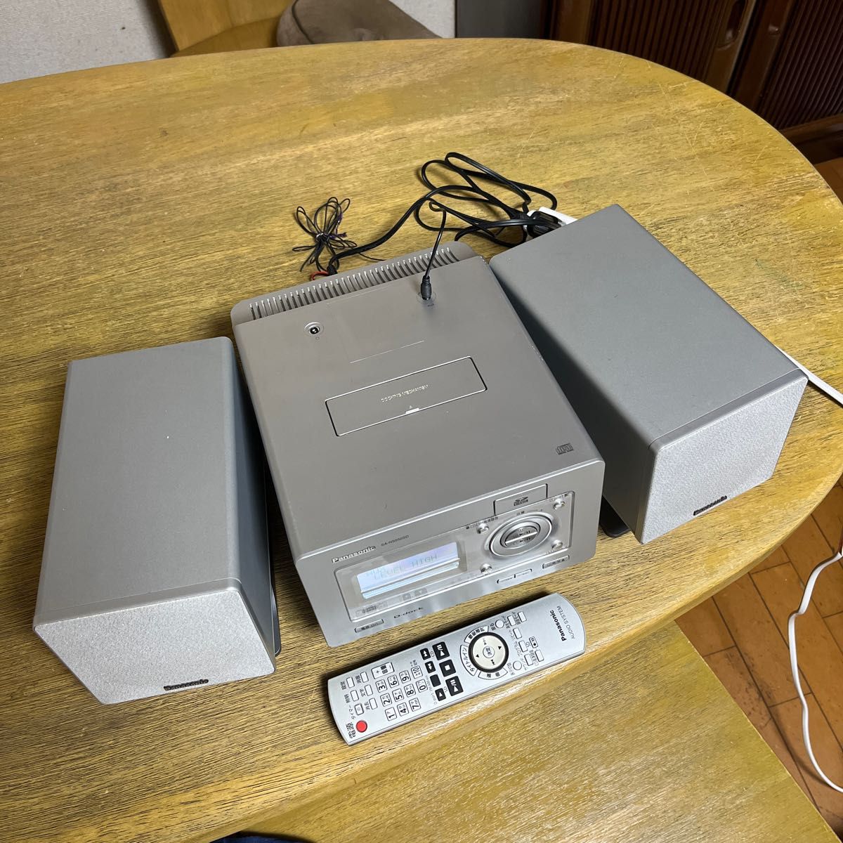 Bluetooth対応 Panasonic SDステレオ SC-NS550SD|Yahoo!フリマ Bluetooth対応 Panasonic SDステレオ SC-NS550SD|Yahoo!フリマ