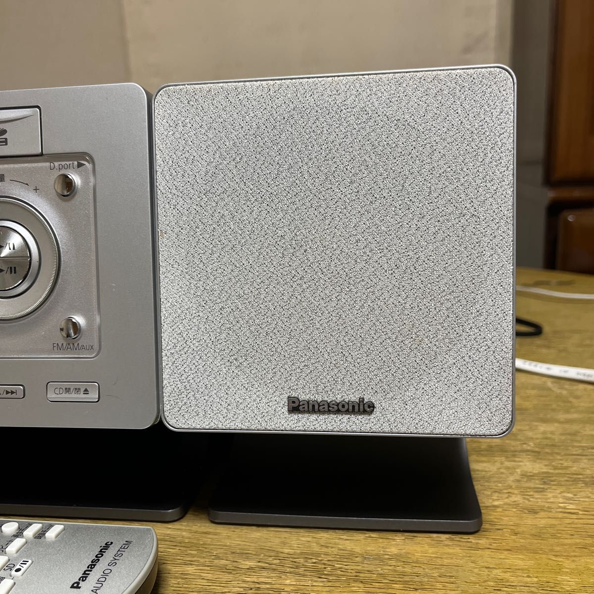 Bluetooth対応 Panasonic SDステレオ SC-NS550SD|Yahoo!フリマ Bluetooth対応 Panasonic SDステレオ SC-NS550SD|Yahoo!フリマ