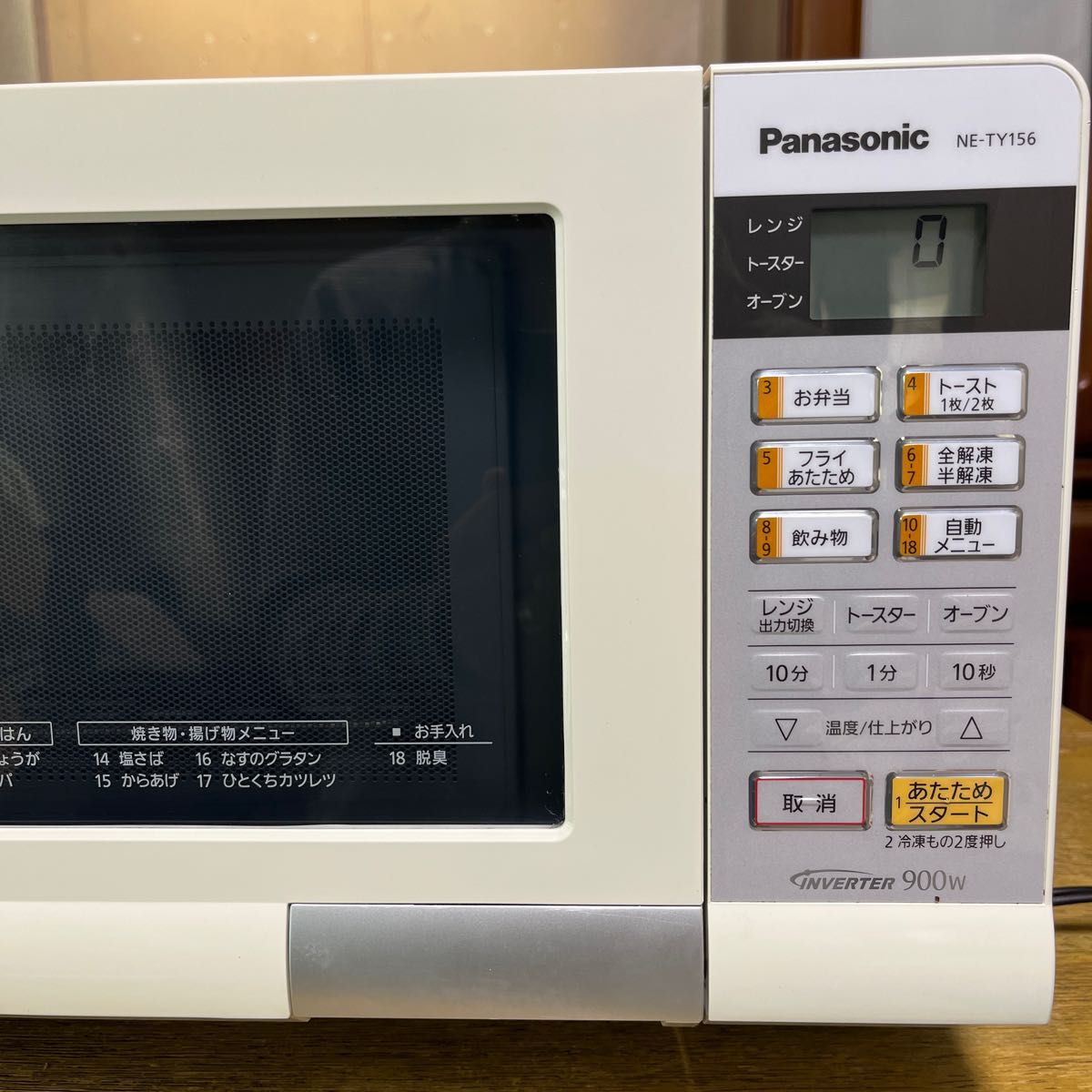 2014年製 Panasonic オーブンレンジ NE-T156 900w エレック パナソニック 2014年製 Panasonic オーブンレンジ NE-T156 900w エレック パナソニック