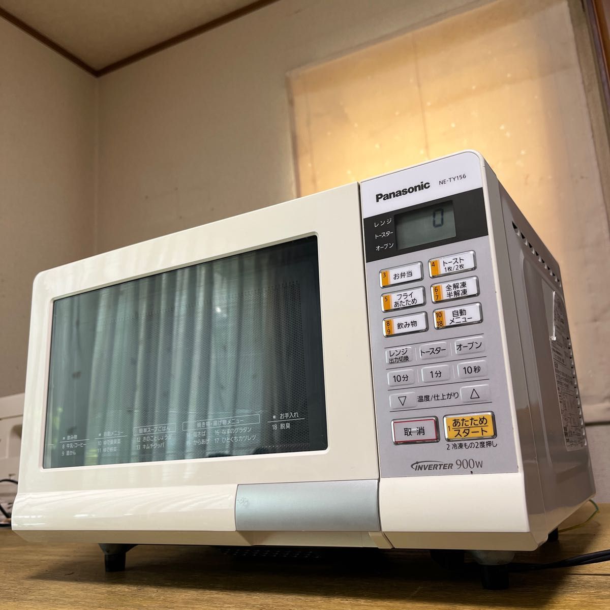 2014年製 Panasonic オーブンレンジ NE-T156 900w エレック 2014年製 Panasonic オーブンレンジ NE-T156 900w エレック