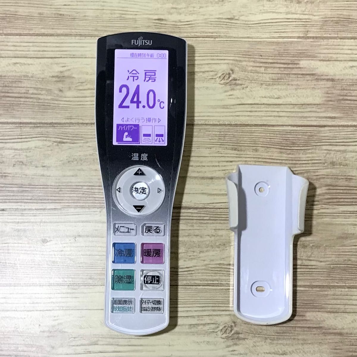 FUJITSU エアコン用リモコン AR-RGC2J|Yahoo!フリマ(旧PayPay FUJITSU エアコン用リモコン AR-RGC2J|Yahoo!フリマ(旧PayPay