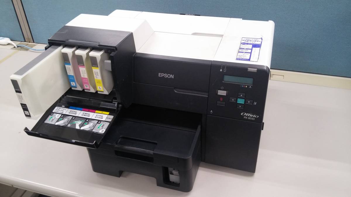 送料無料】(中古) EPSON エプソン インクジェット ビジネスプリンター