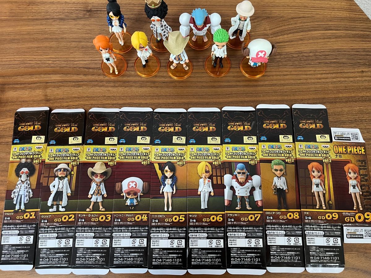 ワンピースワールドコレクタブル フィギュア GOLD ワーコレ ワンピースワールドコレクタブル フィギュア GOLD ワーコレ