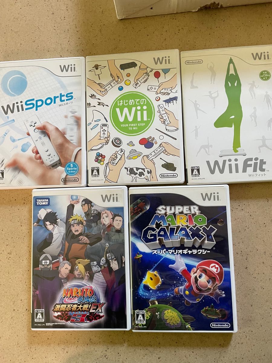 届いたらすぐ遊べるWii FIT&ゲームソフト&配線コードセット