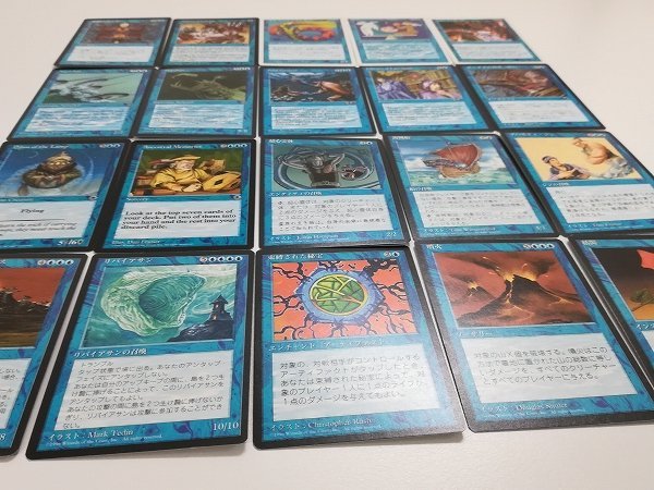 sA044s [大量] MTG 青 レア まとめ 計100枚 ヴォルラスの気まぐれ 時間のねじれ アトランティスの王 停滞 他_画像8