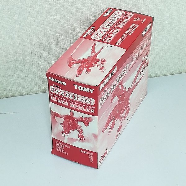 mJ050a トミー 1/72 ゾイド ブラックレドラー ドラゴン型 特別限定仕様