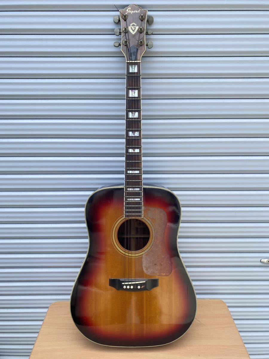 アコースティックギター用ブリッジ サドル 牛骨 72mm