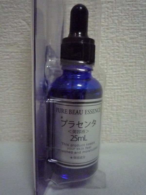 ピュアビューエッセンス プラセンタ原液100％ PURE BEAU ESSENCE ★ ジャパンギャルズ ◆ 1個 25ml 材料液を加工せず使用 保湿美容液_画像2