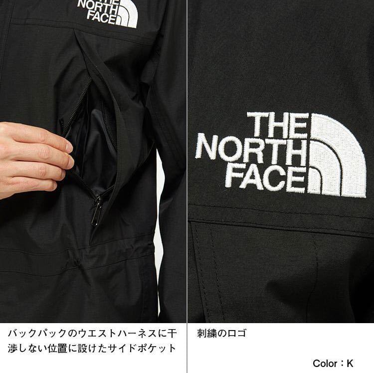 新品 2023年春夏 THE NORTH FACE (ザ・ノースフェイス) マウンテン