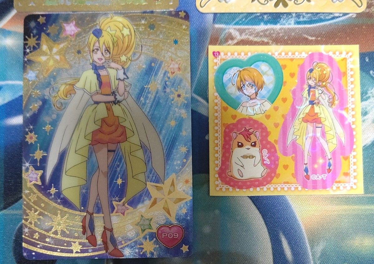 キュアエトワール 輝木ほまれ ハリハム・ハリー HUGっと