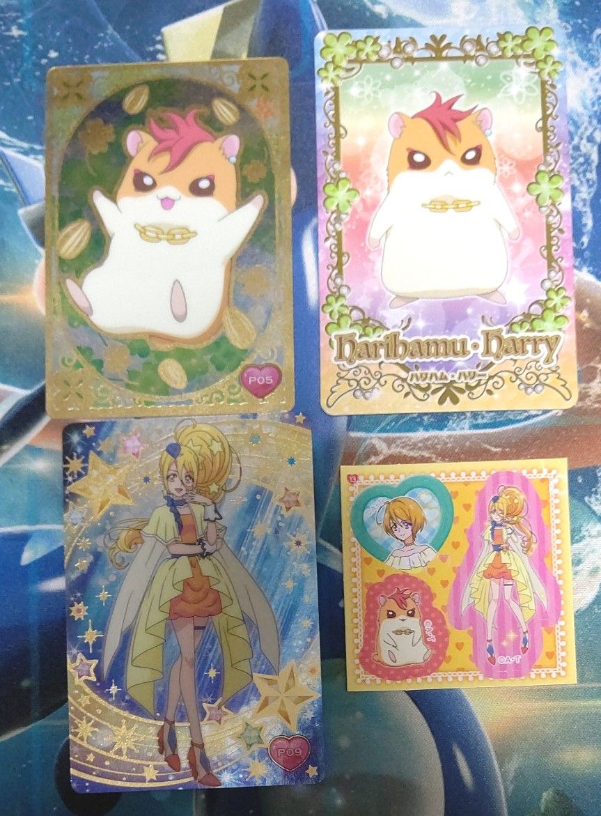 S.H.Figuarts HUGっと！プリキュア キュアエトワール＆ハリハム