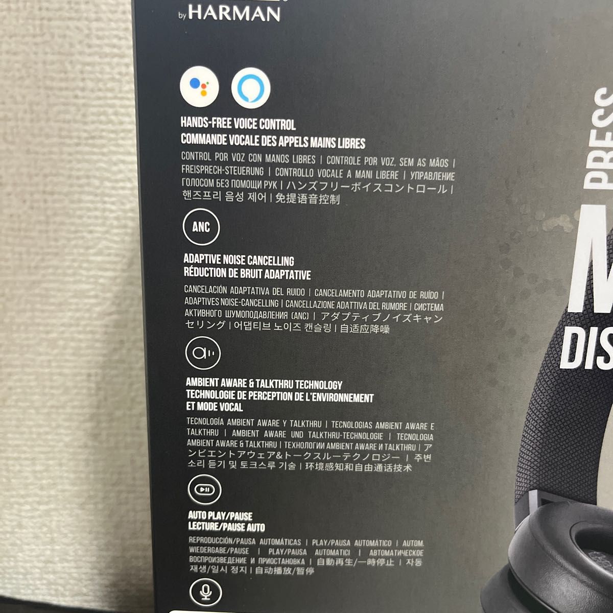 新品未開封】JBL LIVE460NC ブラック Bluetooth wireless 新品未開封】JBL LIVE460NC ブラック Bluetooth wireless
