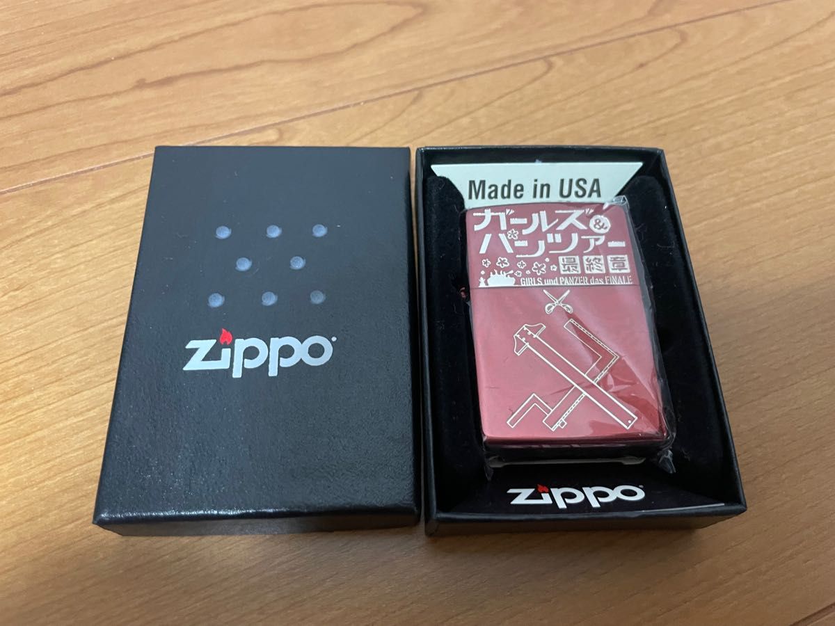 ガールズ&パンツァー プラウダ高校 ZIPPO | noonanwaste.com
