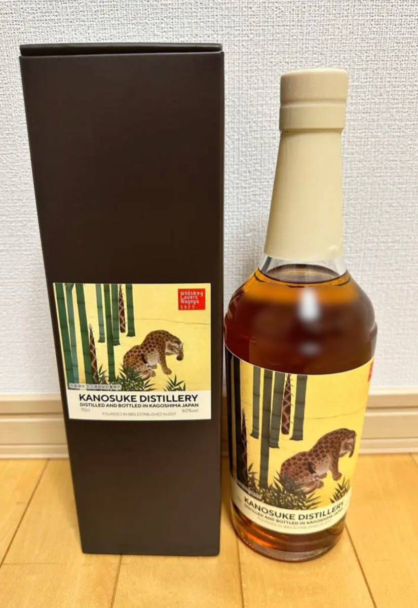 嘉之助 ウイスキーラバーズ名古屋2023 フェスボトル 700ml 限定