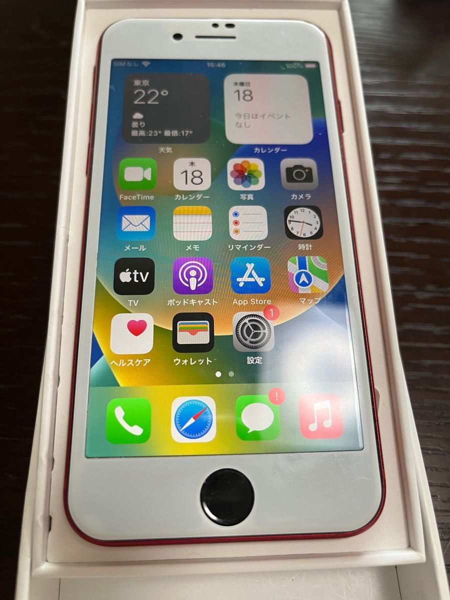 iPhone SE 第2世代 (SE2) レッド 128 GB docomo｜Yahoo!フリマ（旧