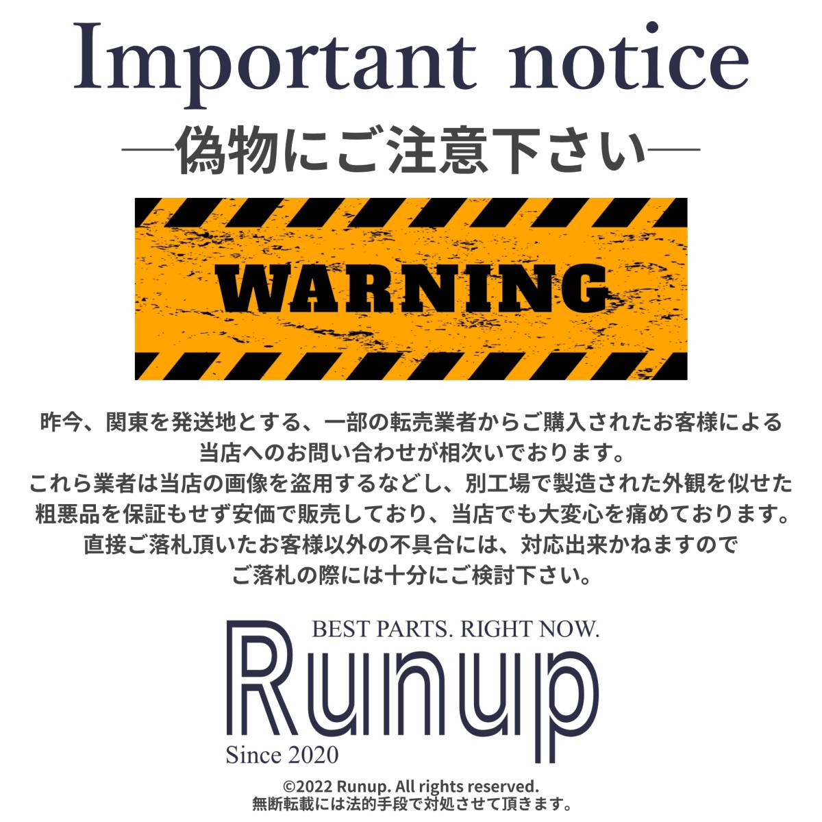 大人気 三菱 ミニキャブトラック DS16T Runup LEDヘッドライト H4 Hi/Lo 車検対応 ホワイト 6000K 長期保証付き HIDより長寿命 簡単交換_画像8