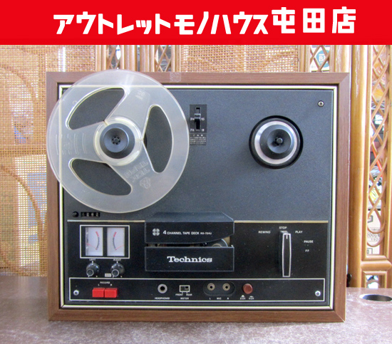 Technics オープンリールデッキ RS-724U テクニクス 通電OK Technics オープンリールデッキ RS-724U テクニクス 通電OK