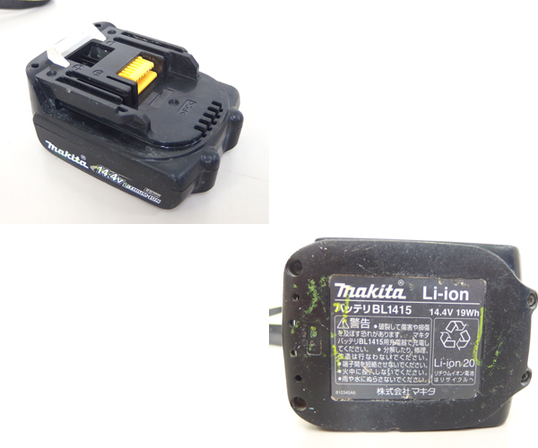 makita 14.4V 充電式 インパクトドライバ TD135D ドライバドリル DF445D バッテリ1個 セット マキタ 札幌市 北区 屯田店_画像7