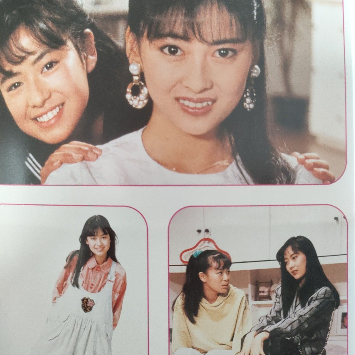 中山美穂ドラマ 1987年 ママはアイドルDVD全巻 冊子付き 中山 中山美穂ドラマ 1987年 ママはアイドルDVD全巻 冊子付き 中山