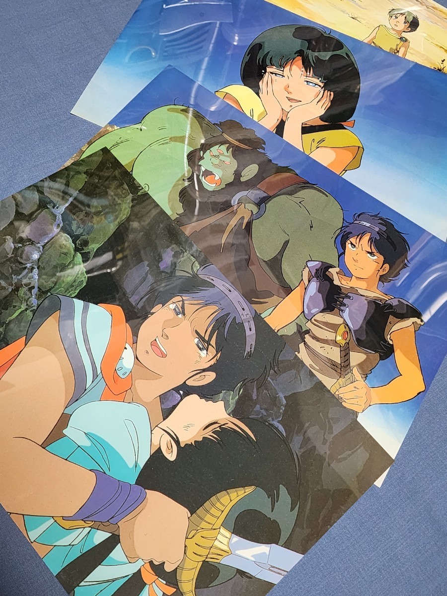 映画アリオン名場面集 安彦良和 1986年初版 セル画&イラストカードセット アニメージュ レプリカシリーズ 徳間書店 ARION アリオン の商品詳細 | Yahoo!オークション | One Map by FROM JAPAN 映画アリオン名場面集 安彦良和 1986年初版 セル画&イラストカードセット アニメージュ レプリカシリーズ 徳間書店 ARION アリオン の商品詳細 | Yahoo!オークション | One Map by FROM JAPAN