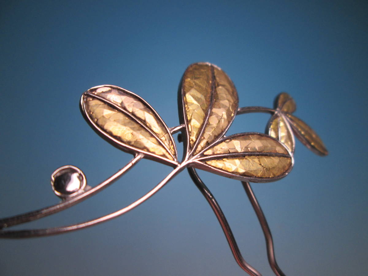 【江月】アンティーク・金箔細工 美しい葉っぱのかんざし 13,88g_画像5