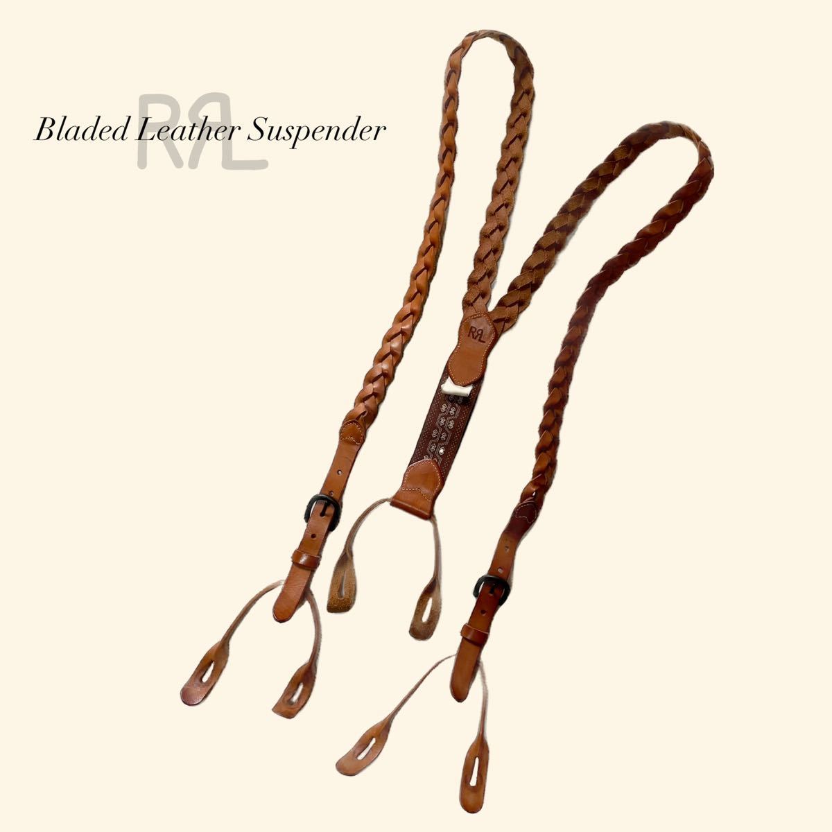 RRL “Bladed Leather Suspender” レザー サスペンダー ブレイシーズ