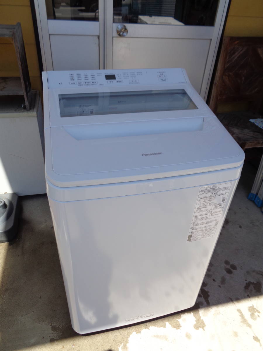 Panasonic パナソニック 8.0㎏全自動洗濯機 NA-FA80H9 2021年製 美品