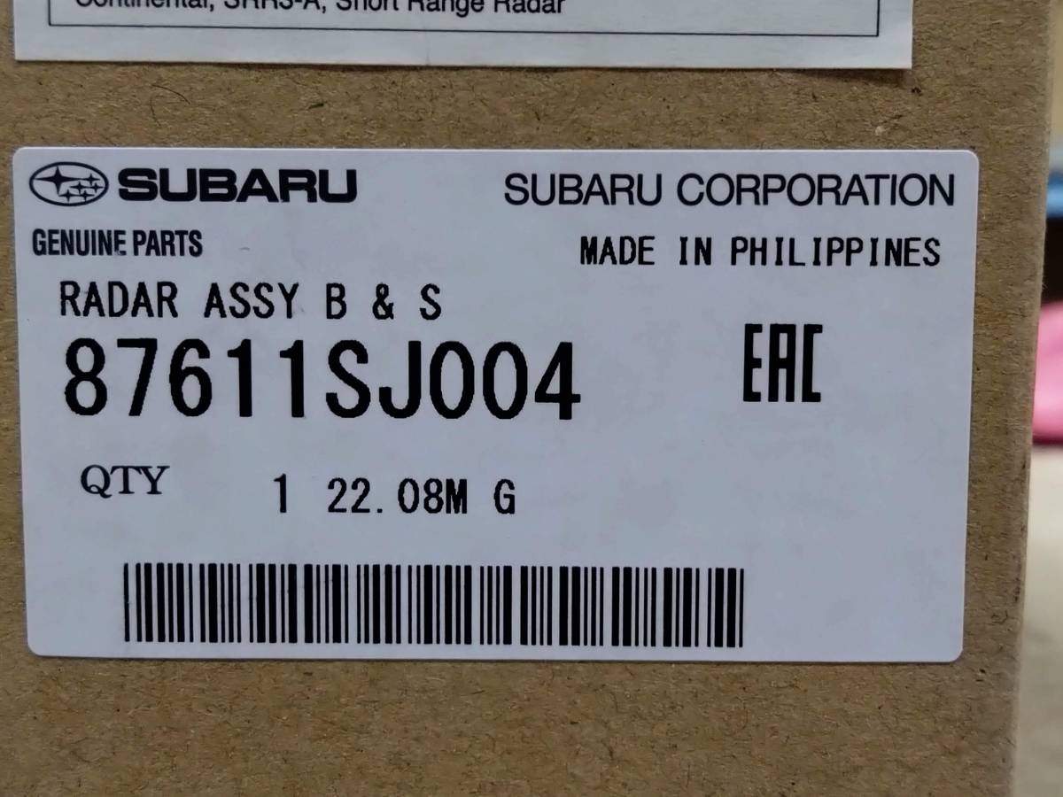 スバル インプレッサ GT6 センサー SRR3-A 87611SJ004【R5-1891A-K】NT_画像5