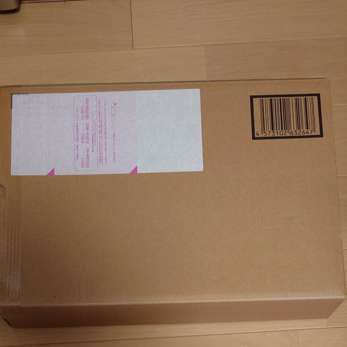 METAL BUILD ガンダムデュナメス&デヴァイズデュナメス 新品未開封