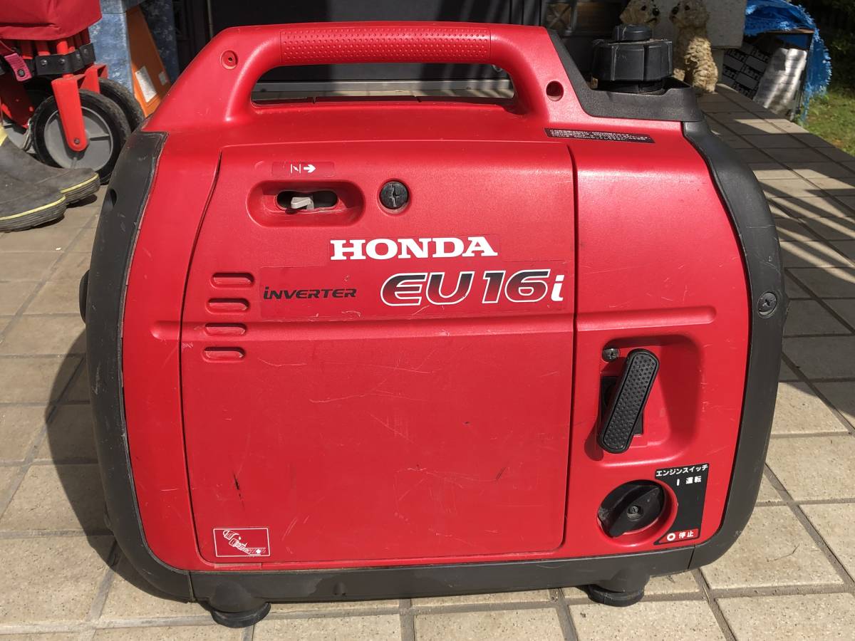 キャンピングカーフィッシングホンダHONDA ポータブルインバーター発電